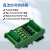 单片机PLC放大板 隔离板 信号转换板 光耦隔离模块 NPN/PNP 扩流板 IO控制 NPN+带导轨外壳 输入12V 输出5V