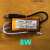 BVNO驱动电源LED Driver平板灯厨卫吸顶射灯防水电子镇流器1200mA 母头38W(600mA)现标38-48W