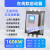 电机式软启动器15/75/90/115KW/160/185/220/280在线软起动器 160KW在线软启动器 380V