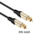 勋狸粑CE－LINK 2061 数字光纤音频线方对方口音箱音响光纤线 黑色 合金款 3米