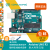 Arduin uno r3开发板主板 控制器Arduin学习套件 智能小车套件(搭载品牌Zduino UNO主板)