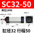 SC标准气缸SC32/40/50/63/80*125/150/160亚德客型大推力小型气动 普通SC32*50