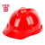 柯思捷定制安帽工地透气国标加厚头盔施工建筑工程电力防护帽男士定制LOGO 红色 V型