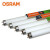 欧司朗 三基色直管荧光灯管，1.2米 白光 色温6500K，T8 36W/865，单位：个