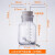 定制玻璃洗气瓶气体洗瓶万用瓶集气瓶广口大口瓶带刻度配双孔橡胶 7#橡胶塞(适用于125ml洗气瓶)