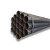 熙郡 焊管焊接钢管 黑圆管架子管 一米价 DN15（4分）2.5mm 