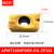 MZG数控APMT1135/1604铣刀片硬质合金涂层直角台肩不锈钢铣刀片刀粒R0.8 黄色钢件APMT1604PDER-DU ZP201