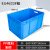 ABDT 汽配EU周转箱塑胶加厚收纳盒周转筐物流箱工程塑料箱塑料盒 4633箱600*400*340mm(蓝) 新 纯新料加厚款