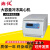 H1650R/1850R实验室高低速小型台式低温大容量冷冻离心机 NO.6角转子12x8x0.2ml PCR条