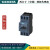3RV2011-0BA203RV2 马达保护断路器3RV20110BA20