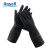 安思尔（Ansell）87-950橡胶防化学实验室耐酸碱 防护劳保工作手套 劳保工作手套1双 L