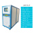 动真格（DongZhenGe）工业冷水机风冷水冷式水冷机小型制冷机组注塑机模具冷却机AA 水冷20匹