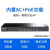 TP-LINK 普联 双核多WAN口PoE·AC一体化千兆VPN路由器  TL-ER6229GPE-AC