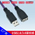 星舵工业相机USB2.0延长线带信号放大器USB2.0A公转A母数据线高柔屏蔽定制 紫色高柔USB2.0A公转A母加放大器 5m