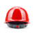 舜选 安全帽 ABS  SHX-K1系列LOGO印字定制链接