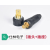 上海通用电焊机 200I 250I宽电压220V小型电焊机快接座快接头 250公母一套