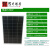 克里茨12V太阳能板组件控制器蓄电池路灯泡家用户外光伏发电套装 40W九线单晶太阳能板 (只有太阳