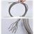从豫 钢丝绳 304不锈钢钢丝绳  2.0mm7*7 一米价 