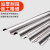 鑫和通（XINHETONG） 不锈钢线槽10cm 地面线槽 耐压地槽弧形线槽 加厚型10号 1米价