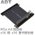 ADT显卡延长线 双反向 PCIe 4.0 x16全速稳定兼容ITX A4机箱 R33JK-BK-4.0-黑色款 4.0x16双反 0.22m