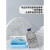 湛江博康 细菌内毒素检查用水2ml 5ml 50ml 100ml实验用 100ML 20瓶/盒