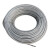 安达通 包塑钢丝绳 物业机构用拉紧绳 4mm粗（8米一套）透明 