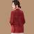 名芮珊新中式t恤女40-50岁2024新款中年妈妈装盘扣衬衫中老年女装国风小 红色 XL 90-105斤左右