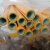 PPR家装管三层加厚黄色纳米管自来给水热熔直接 黄色纳米256分壁厚4.2mm