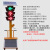 定制移动太阳能红绿灯警示灯十字路口道路施工指示灯箭头通信 30012A90型升降款 300四
