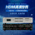 三春雨 SCY-HD0808 高清混合矩阵8进8出hdmi 视频音频切换器支持拼接 含板卡