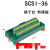 SCSI36-TB CN型36芯伺服驱动器中继数据线转接线线束转端子台编号 SCSI36 I/O数据线 2m