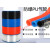 适用气管PU管气动软管空压机气泵高压4/6/8/10/12/16mm汽管子气线 4*2.5蓝200M