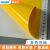国新 CPM标签机贴纸适于用MAX彩贴机 CPM-100HC 100HG3C PVC贴纸 黄色 100mm*10m