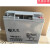 SP12-10012V7ah17a24a38a65a200a消防主机电梯应急UPS 12v17ah SP12-17