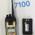 高颖奇GYQ7100对讲机 GYQ-7100超远距离8瓦大功率 工地 酒店用 充电器（一个）