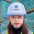 沁度中国建筑安全帽工地国标加厚施工工程头盔abs白色工作帽 新款白色(可改印刷内容)