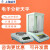 上海越平FA1204B万分之一电子天平实验室分析天平FA2204C内校天平 FA1004B(100g/0.1mg)含税价