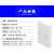 单片块规卡尺陶瓷量块标准块高精度量规校正K级可定制0级1级套装 0500/10005  单片价格 白色 150MM