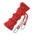 哥尔姆安全绳高空作业绳保险绳登山救援带挂钩绳子14mm20米RL191