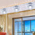 龙代（longdai）嵌入式水晶射灯 卧室客厅走道LED筒灯阳台走廊吊顶装饰氛围灯LX 5W暗装暖光款
