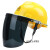 定制电焊面罩支架防护面罩炉前治练防打磨切割飞溅安全帽一体式面罩 黄安全帽+灰色支架