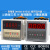 数显时间继电器DH48S-S 循环控制时间延时器 220V 24V380V 高品质 DH48S-S 3