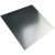 盎盛枪灰色铝板阳极氧化加工定制5052标签幕墙板铝合金面板11.52mm 定制尺寸