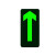 希万辉 安全出口指示牌夜光逃生标志箭头小心台阶地贴荧光标识贴纸警示牌 地贴-安全出口双向C
