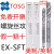 TOSG螺旋丝锥大宝含钴不锈钢用EX-SFT美制UNC UNF机用丝攻OSG EX-SFT W1/8-40