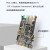 PCIE光纤高速接口ZYNQ 7015全功能FPGA开发板ARMLinuxPYNQ 9767信号源(套餐5) 标配+AD9767 DA EDA-V3扩展板