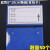 物料卡文件柜标贴编码磁力分类磁性强磁标签条货架标识牌展示 50个数量蓝色6010cm强磁含纸卡