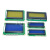LCD1602A 2004 12864蓝屏黄绿屏带背光 LCD显示屏3.3V 5V液晶屏幕 19264蓝屏5V(排针焊好)