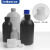 垒固 塑料小口圆瓶带内盖刻度HDPE塑料瓶试剂瓶样品瓶带内盖分装留样瓶 白色500ml 塑料小口圆瓶 