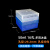 实验室 1.5/2ml离心管盒 pcr八连管盒 ep管盒 离心管架 冰盒多用 50ml16孔可放低温冰箱
